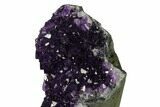 Amethyst Cut Base Geode Section - Uruguay #151338-4